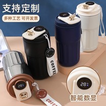 Smart thermo-display coffee mug 316 stainless steel thermos cup Handy cup Women's high appearance level portable water mug mug