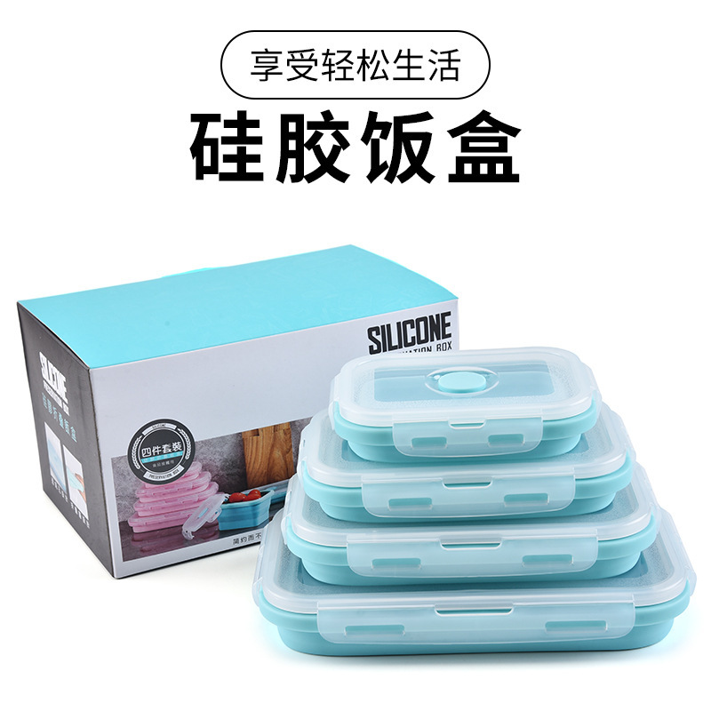 Creative silicone folding lunch box details Picture