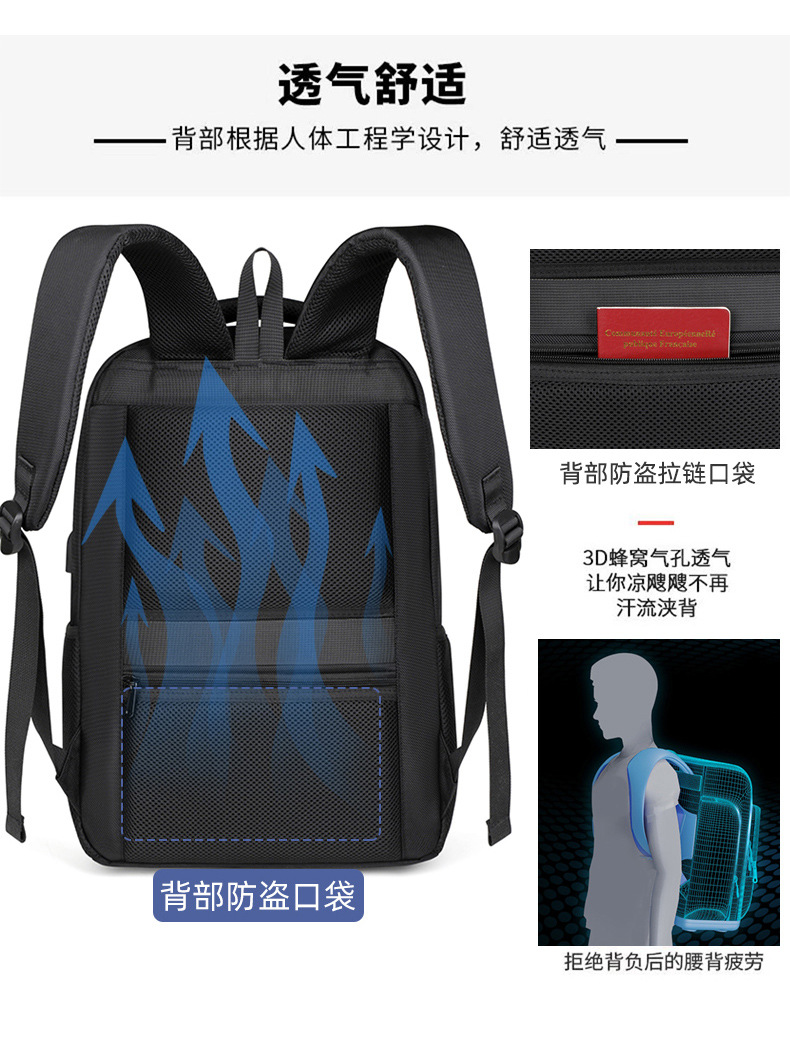 双肩包尼龙1680D男士加厚黑色双肩背包大容量跨境新款双肩电脑包详情11