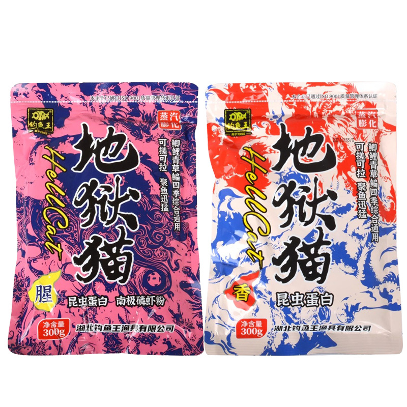 import白底实物图