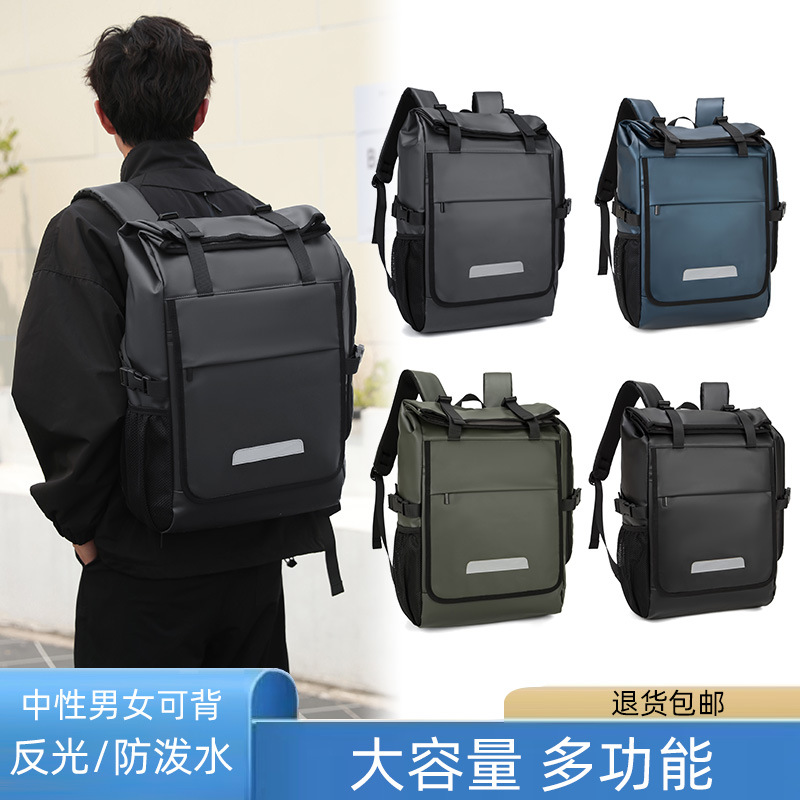 Men's Backpack New Business Large Capacity Computer Bag Multi-Functional Cross-Body Bag Portable Travel Backpack Application Scenario