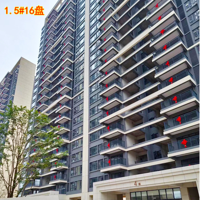 The property is delivered with a large velvet fabric woven Chinese knot. The property is decorated in Chinese red for the celebration details Picture