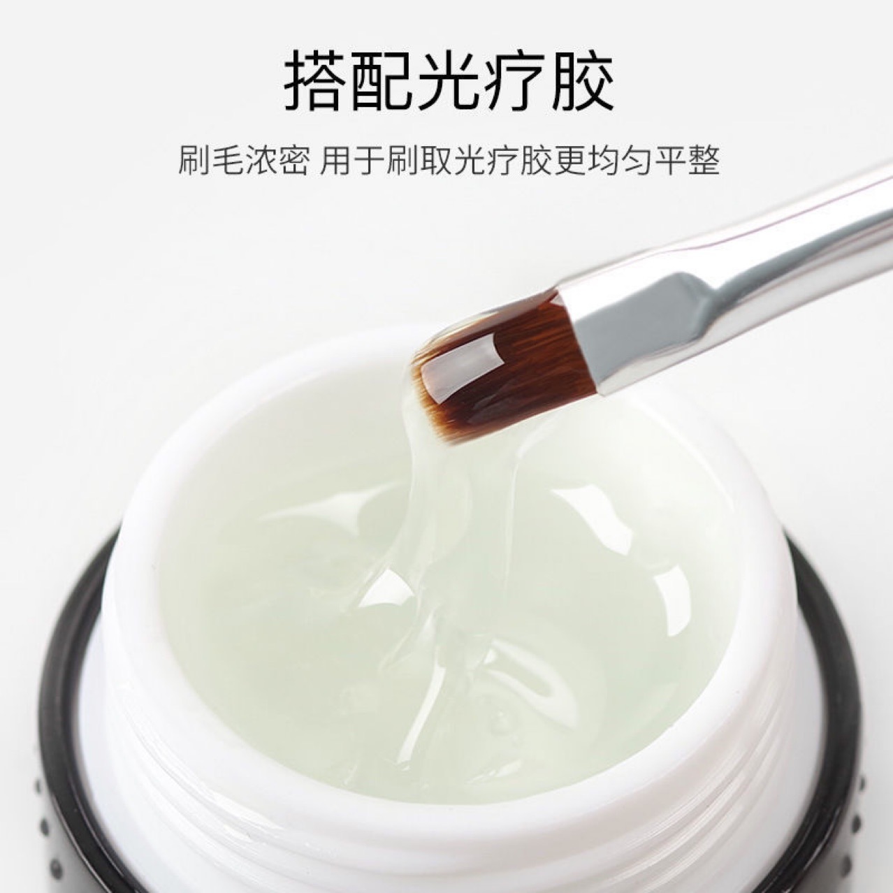 工厂直销 单支装白杆光疗笔美甲笔平口光疗指甲笔刷凝胶笔工具02详情2