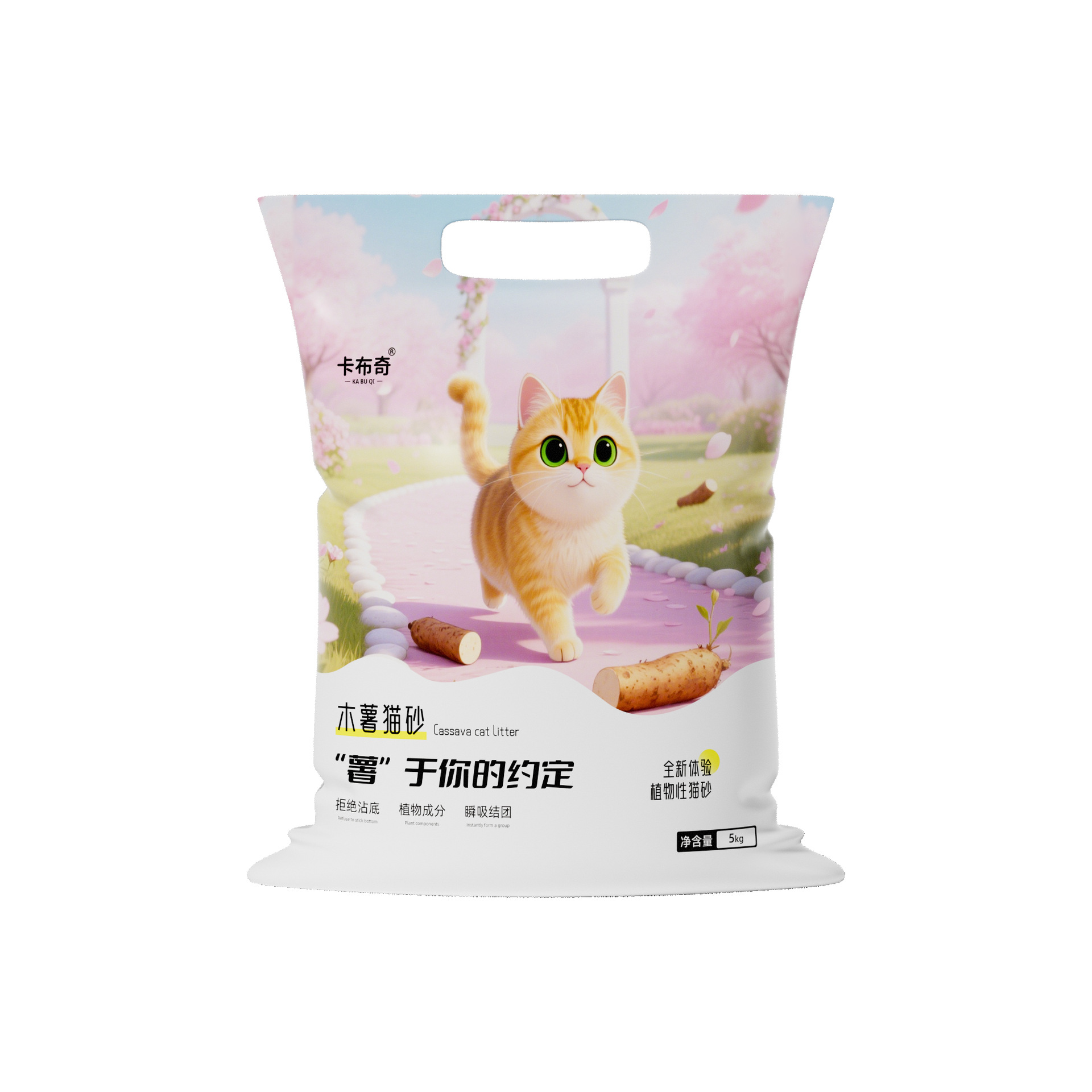 Pure tapioca cat arena alivie el olor super fuerte envoltura de masa de la pala de excrementos no es fácil de dispersar no es fácil de pegar el fondo de la planta de la arena del gato 10 jack Item Picture