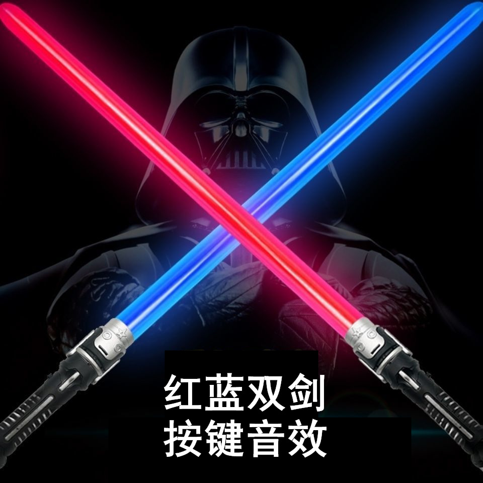 Wholesale of laser swords, two-in-one children's luminous toys, night market street stalls, music, 18-lamp high-brightness glow stick toys details Picture