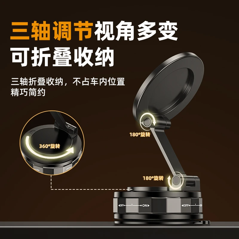 车载手机支架/车载支架/手机导航支架/手机卡扣/汽车手机支架产品图