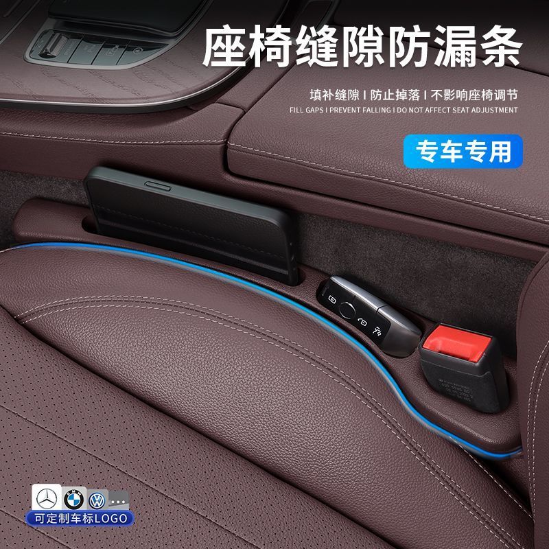 import产品图