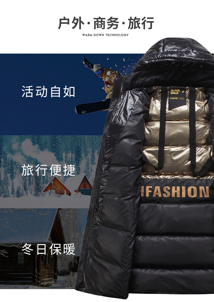 Black and gold goose down jackets for couples, long coats that reach the knees, thickened winter coats for extreme cold, off-season clearance pic 3