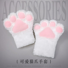 一件代发日系可爱激萌毛绒cosplay表演道具猫掌网红猫咪爪子手套