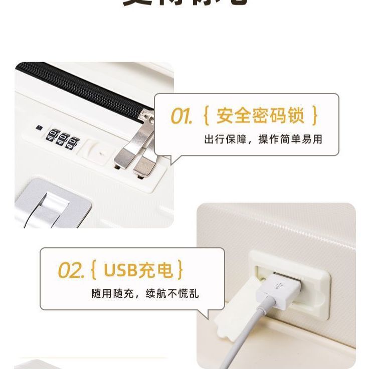 行李箱超轻高级拉杆箱高颜值箱包登机箱行李箱20寸大尺寸旅行箱详情12
