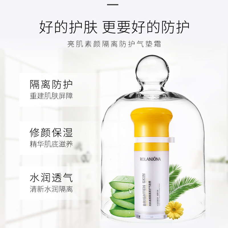 import产品图