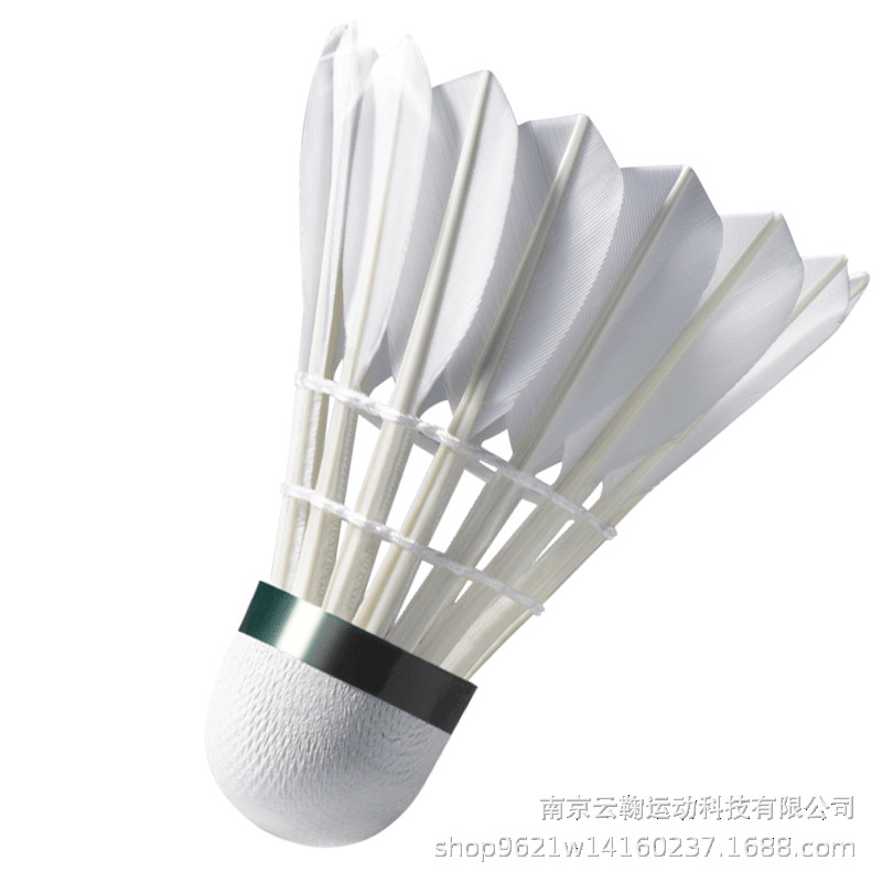 Badminton ball resistant to play duck feather goose feather ball 6 12 professional game set indoor and outdoor badminton wholesale Item Picture