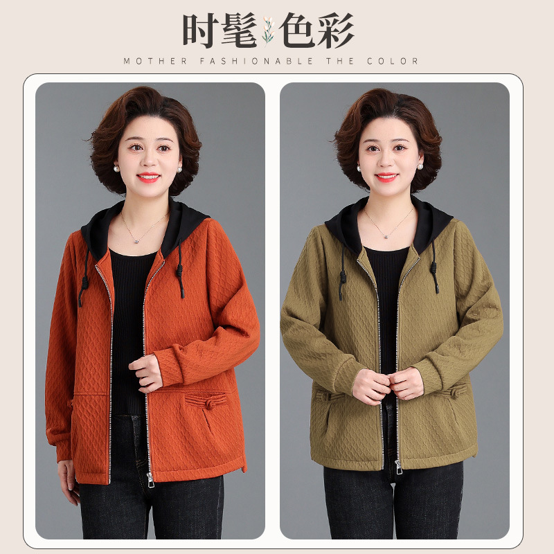 Mom's spring and autumn coat is stylish. 2023 new style. Middle-aged women's autumn casual windbreaker. Middle-aged and elderly people wear autumn clothes details Picture