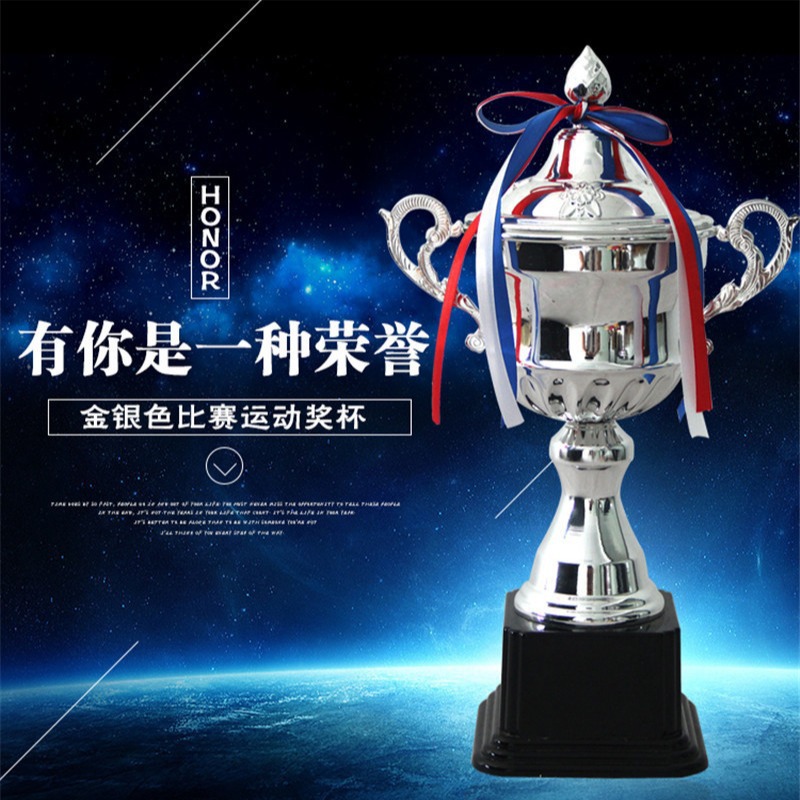 Customized wholesale of regular and universal double-ear silver trophies with metal covers for competition award trophies and trophies as logos