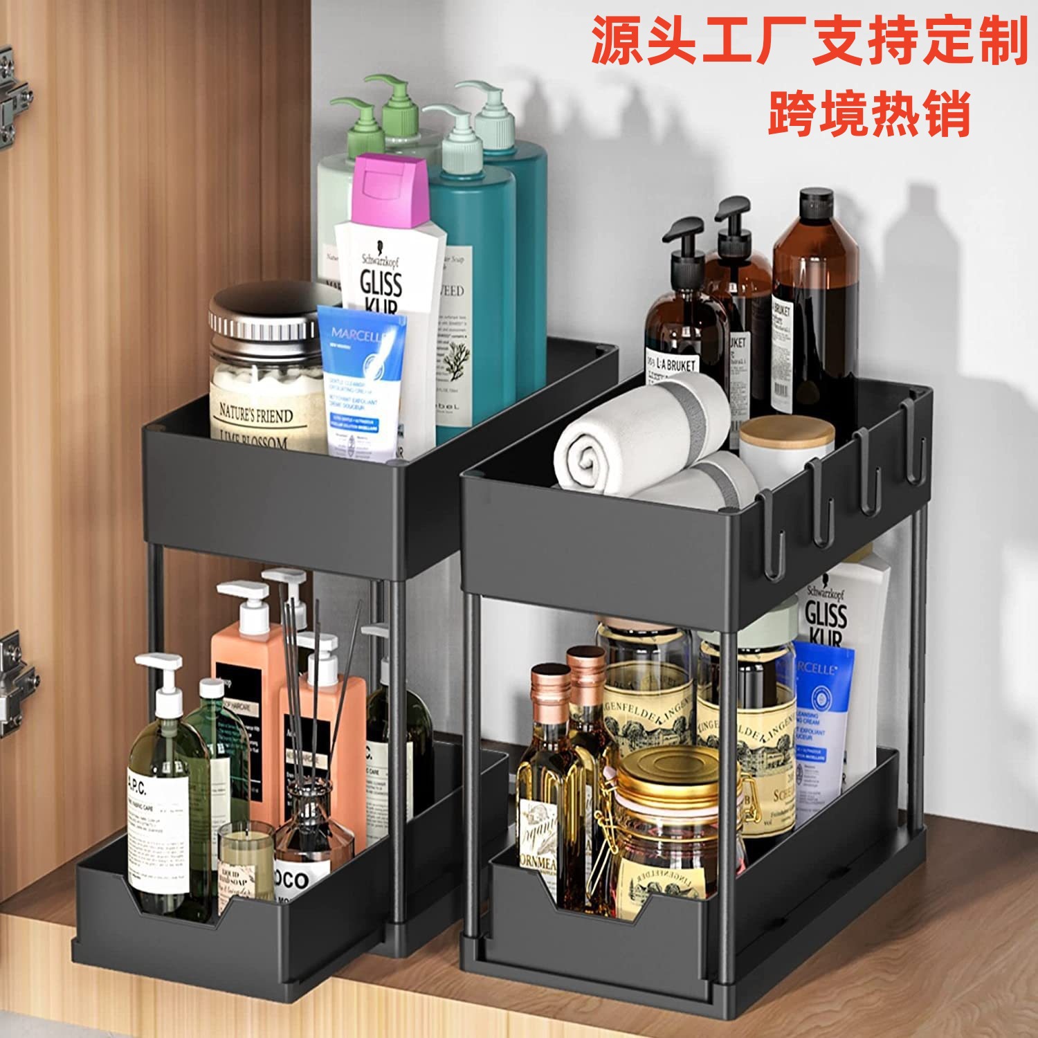置物架/书架/铁置物架/医疗用品/移动式展旋转展示架产品图