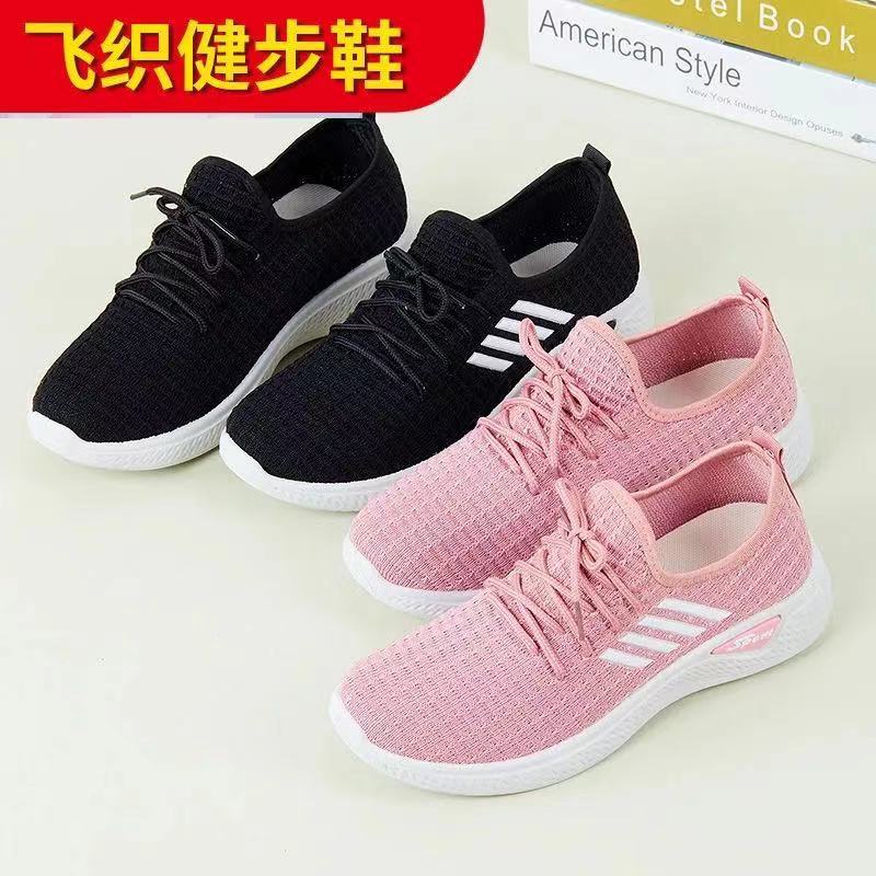 2024 New Flying Weaving Female Sports Shoes Spring And Summer Soft Sole Casual Mother Shoes Mesh Low Top Running Student Shoes Specification drawing