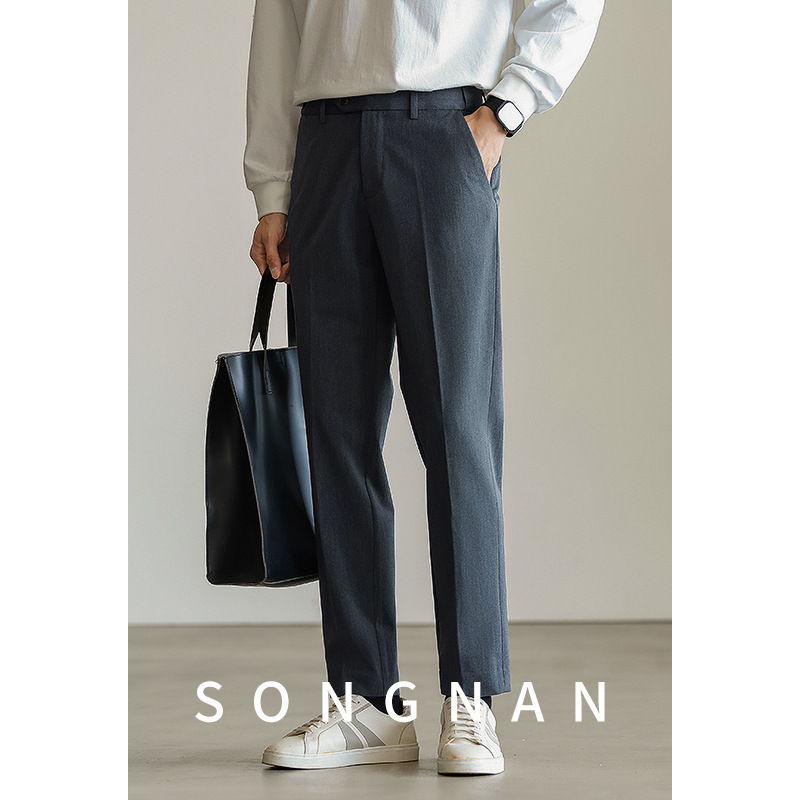 SONGNAN抗皱免烫西裤男士伸缩腰围 直筒修身商务休闲通勤长裤秋季