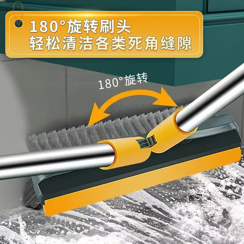 家务/地板清洁用具实物图