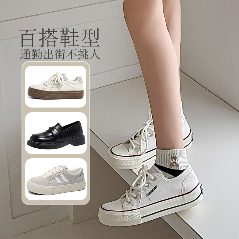 Sock stall, one-piece consignment, women's summer thin breathable women's short socks, embroidered and versatile summer low-top boat socks, Zhuji women's socks wholesale, one-piece consignment Application Scenario