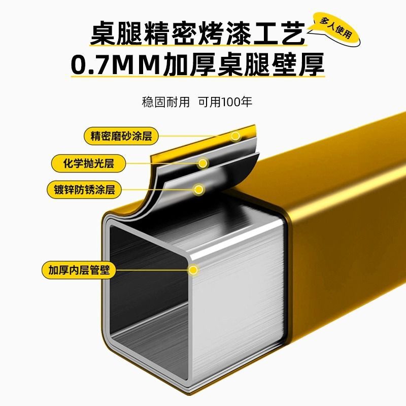 户外折叠桌椅蛋卷便携式野餐折叠桌桌子碳钢露营装备用品套装详情图4