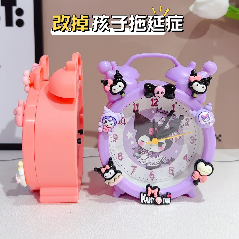 Powerful wake-up tool for boys and girls, desktop clock, table clock, cartoon children, Cool Mi Specification image