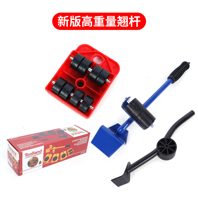 Moving tools, furniture and heavy object movers, bed and sofa moving tools, household single-person labor-saving wheels, universal wheels details Picture