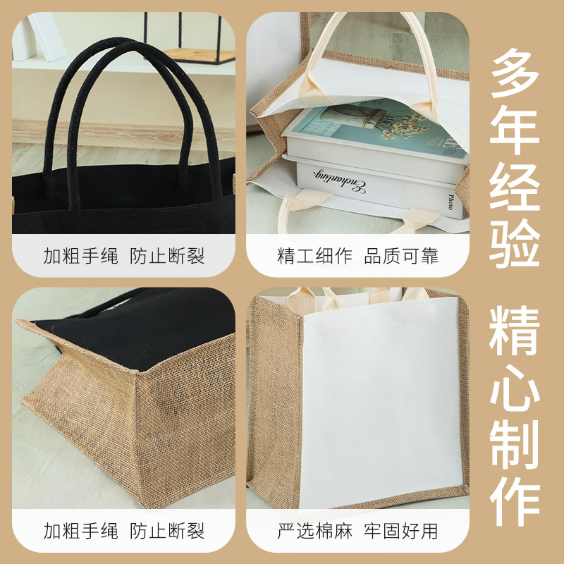 Customized blank DIY hand-painted laminated linen and cotton rope hand-held shopping bags and souvenir packaging bags Specification drawing