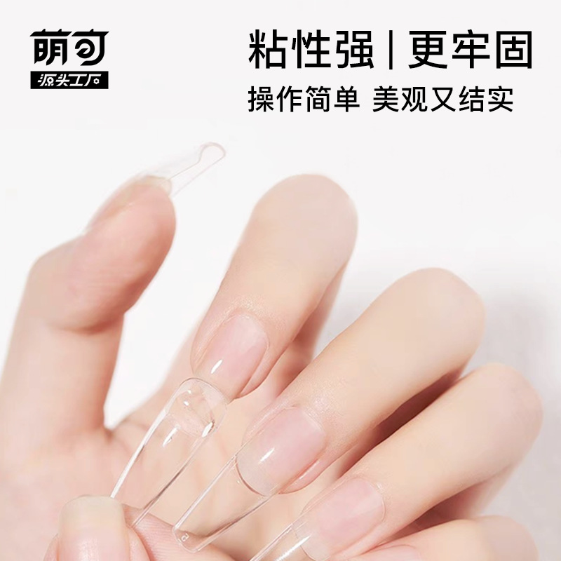 import产品图