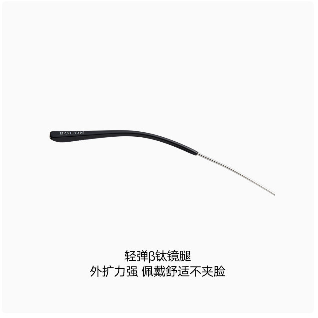 眼镜/墨镜/太阳镜/带钻派对眼镜/儿童墨镜细节图