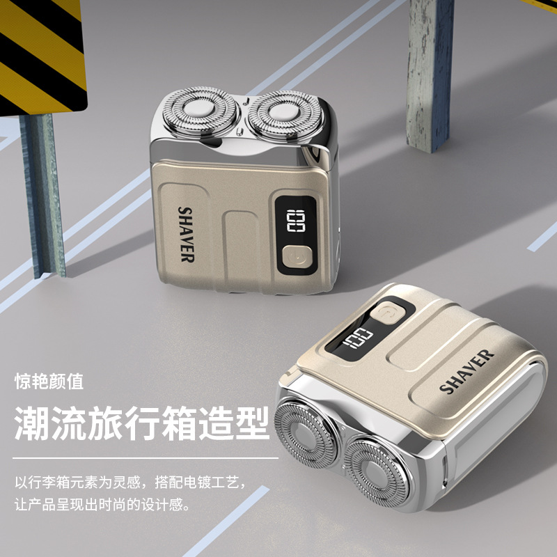 New cross-border MINI shaver, electric, ultra-clean, portable travel magnetic men's razor with digital display Specification image