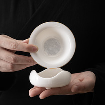 Sheep fat jade porcelain tea drain tea filter set household white porcelain tea filter All porcelain mesh tea separator accessories tea filter