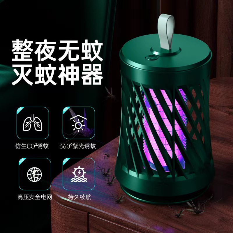 电子灭蚊器、灭蚊灯实物图
