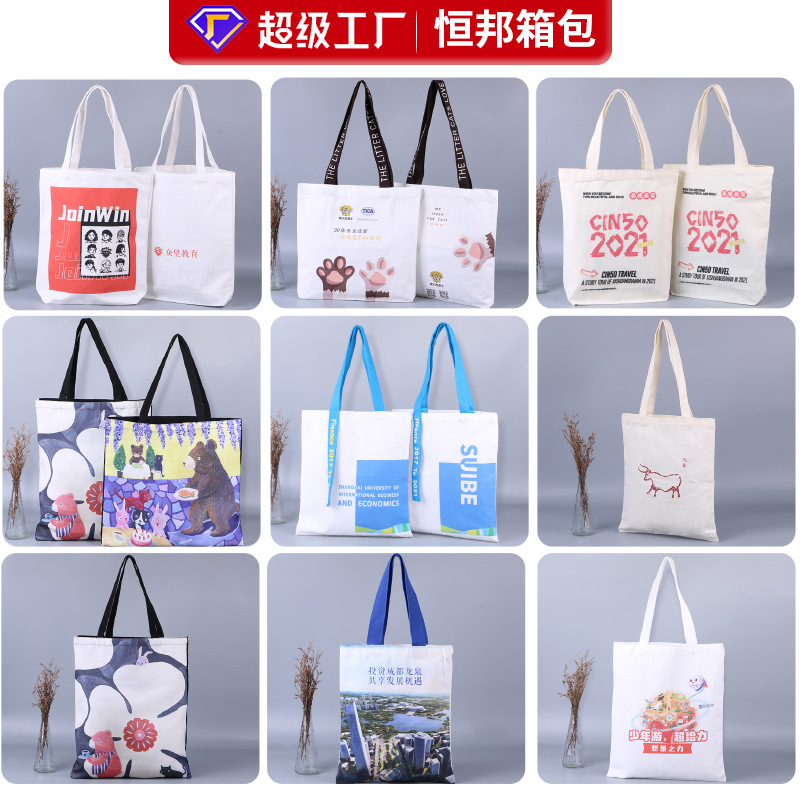import细节图