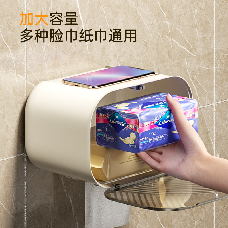 Multi-functional wall-mounted tissue holder without punching holes, waterproof and dustproof toilet paper roll, light luxury tissue box details Picture
