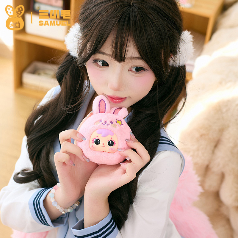 Three Little MAO's 12 zodiac sign plush blind box dolls, trendy bags and decorative pendants are a great gift for your best friend Specification image