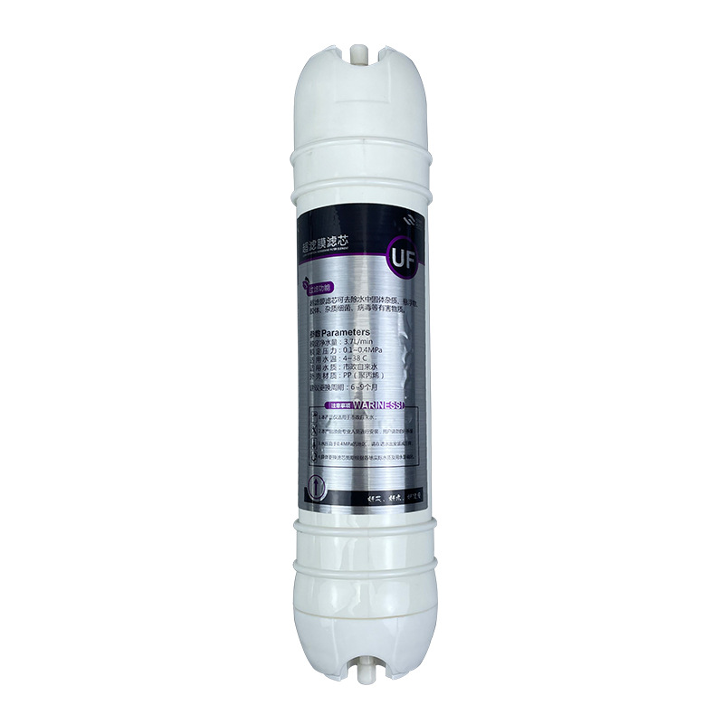 Accesorios de purificador de agua coreano 2 split quick insert all in one filtro de membrana de ultrafiltración purificador de agua purificador de agua UF filtro purificador de agua elemento de filtro Application Scenario