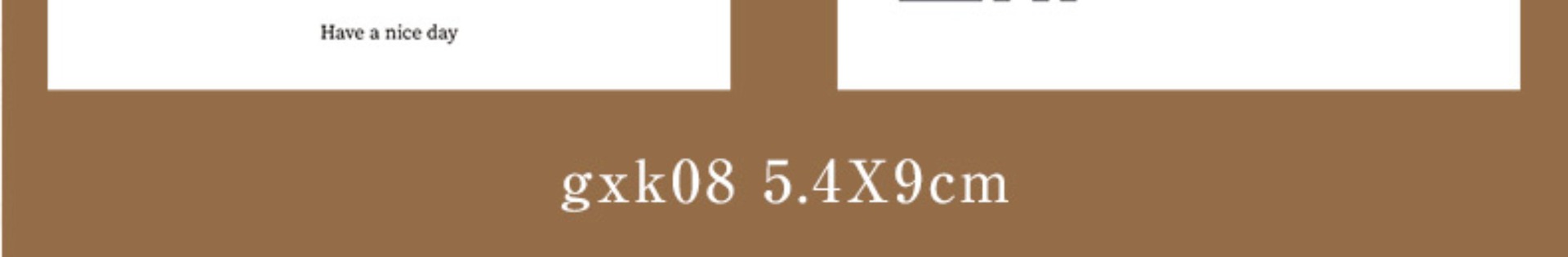 饰品售后卡片定制感谢卡硬卡设计保养卡纸制作贺卡高级明信片印刷详情16