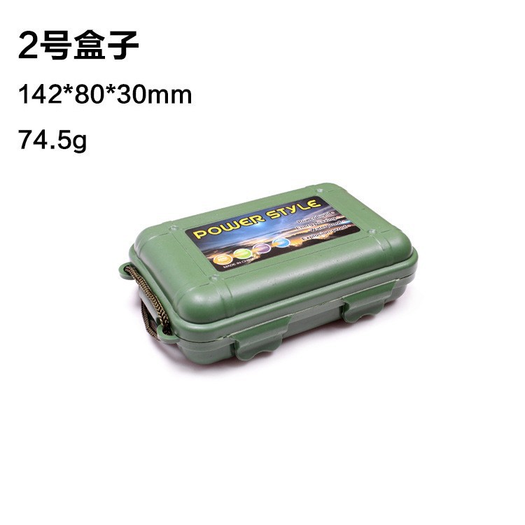 3号多功能PP塑料工具礼盒 led强光手电筒包装盒