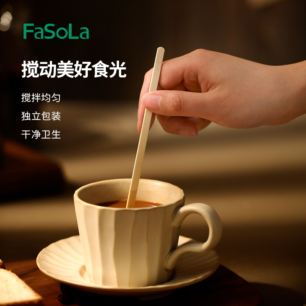 FaSoLa家用咖啡搅拌棒棍一次性独立包装手持竹质棒奶茶粉蜂蜜饮料详情图1