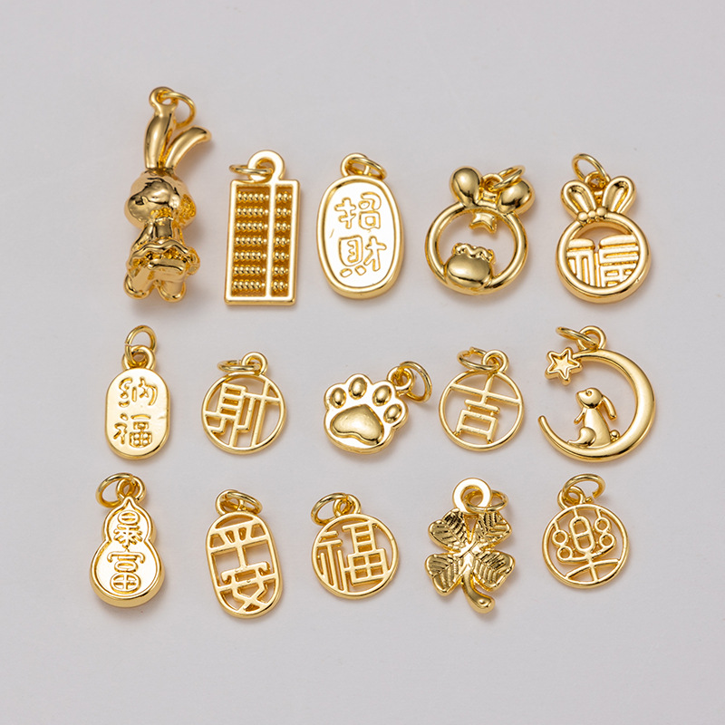 18K real gold electroplated Paosafu abacus small pendant DIY jewelry pendant earrings Pendant bracelet necklace D104