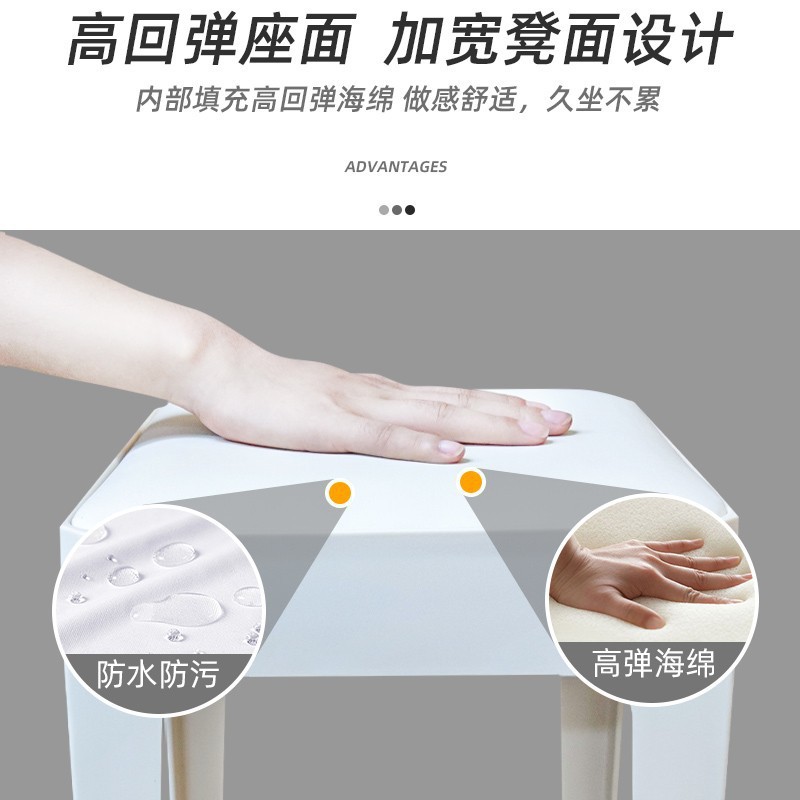 固定凳实物图