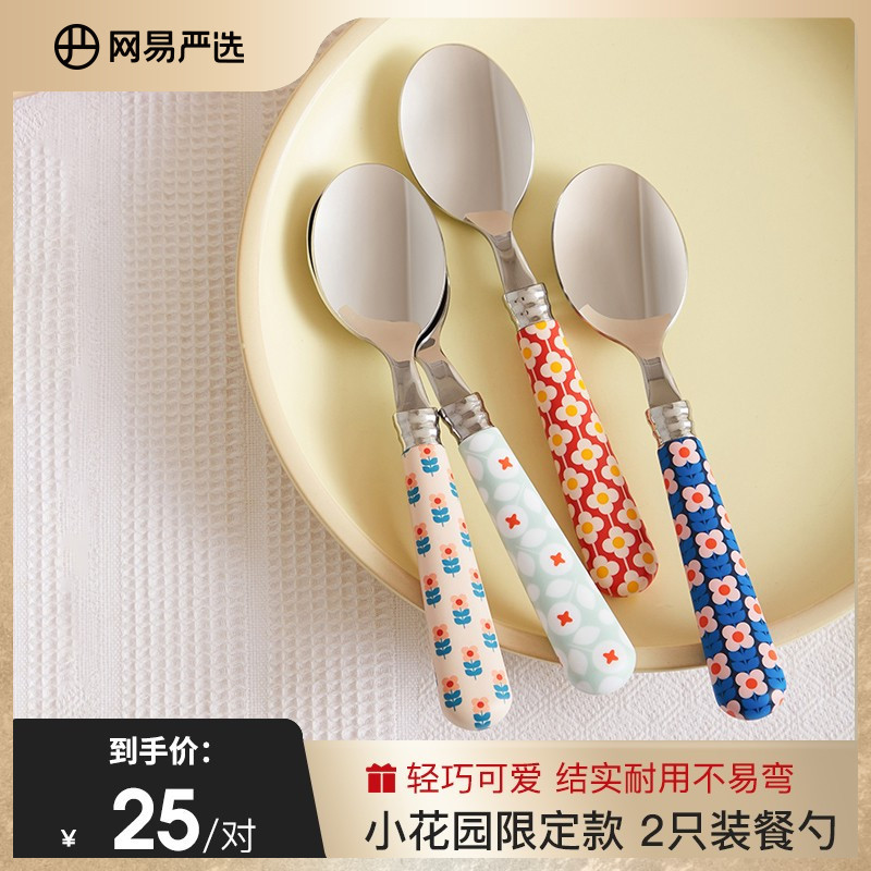密胺/一次性餐具/日用陶瓷/水果刨子/水果叉产品图