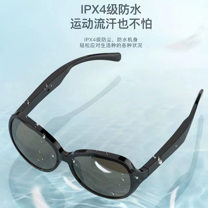 无线立体声智能蓝牙眼镜防水蓝牙免提通话音乐播放防蓝光太阳 pic 9
