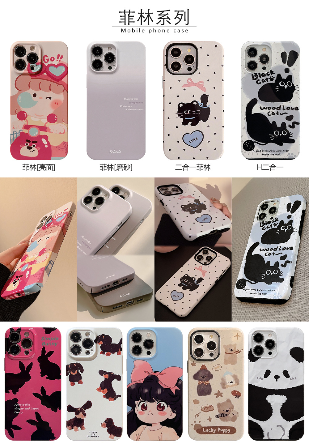Painted iphone, custom TPU Apple xsmax phone case, matte color Apple 8p soft case, suitable for 7P based on your provided image pic 16