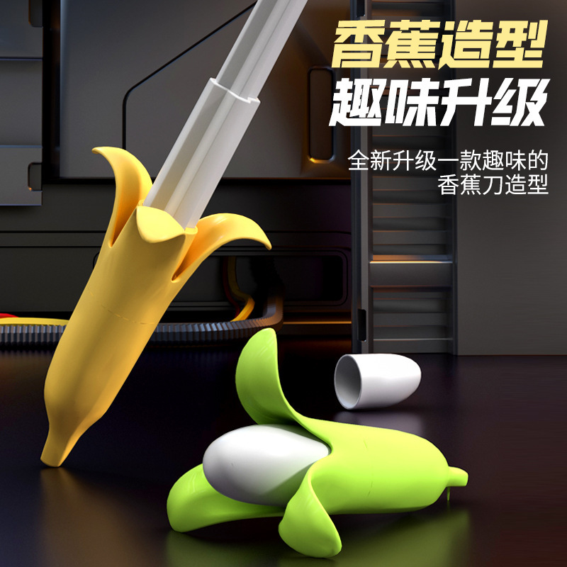 抖音爆款迷你香蕉伸缩剑重力萝卜旋转剑武士刀非3D打印解压玩具细节图