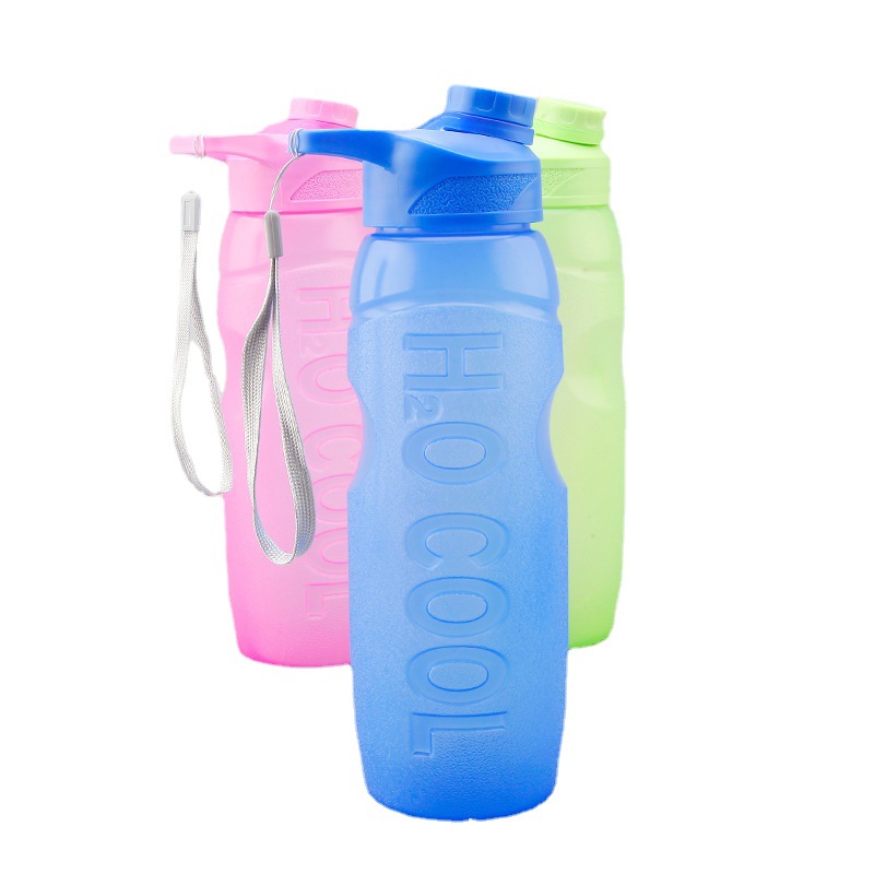 塑料水杯塑料的批发太空杯塑料杯批发水瓶大容量塑料杯运动塑料杯