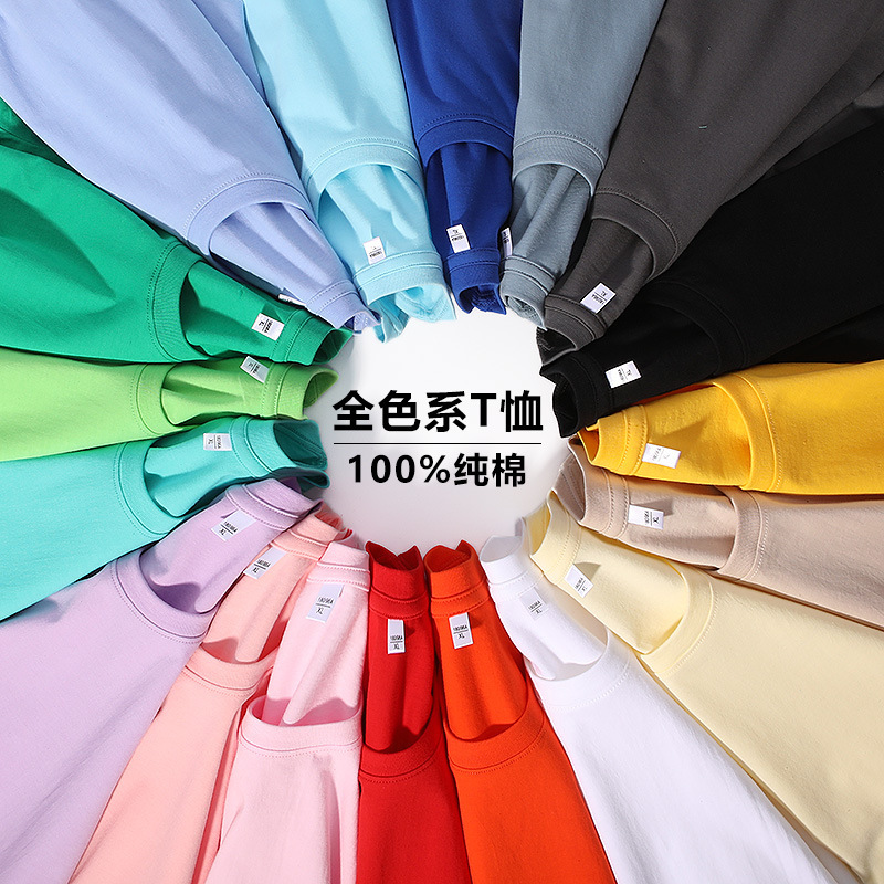 Wholesale 180-gram pure cotton short-sleeved T-shirts for both men and women in solid colors, simple and form-fitting basic round neck T-shirts and couple shirts details Picture