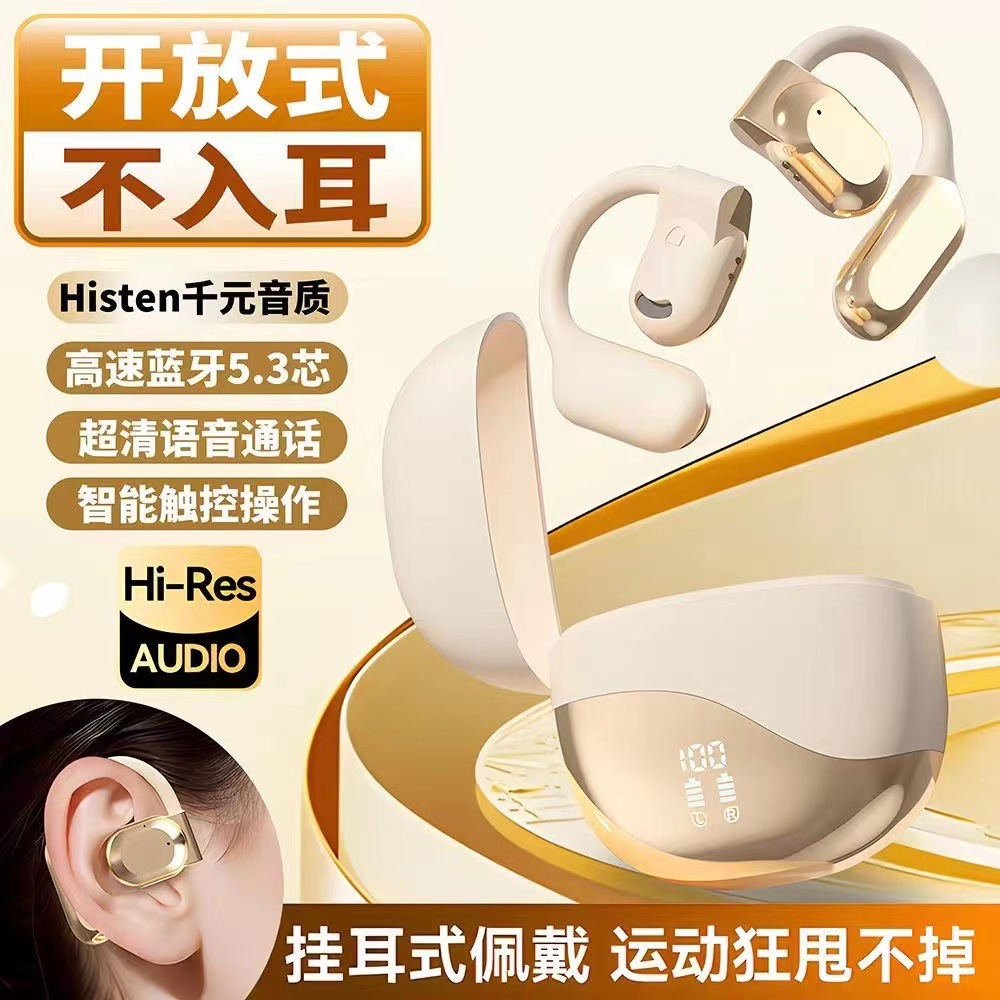 Wholesale of the 2024 best-selling M62 Bluetooth headphones, a non-in-ear hanging type with ultra-long battery life, suitable for both gaming and sports OWS Item Picture