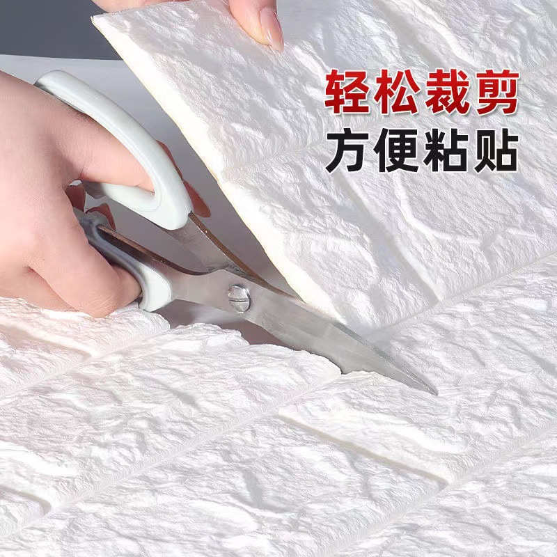 import细节图