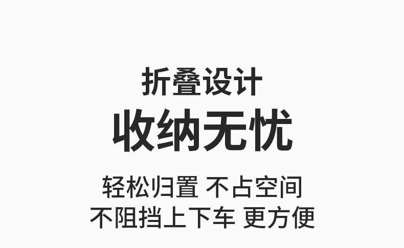 车载餐桌360°旋转汽车椅背电脑桌板盘饮料置物架多功能折叠桌板详情16